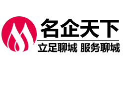賡旭光電：2024年春節放假通知